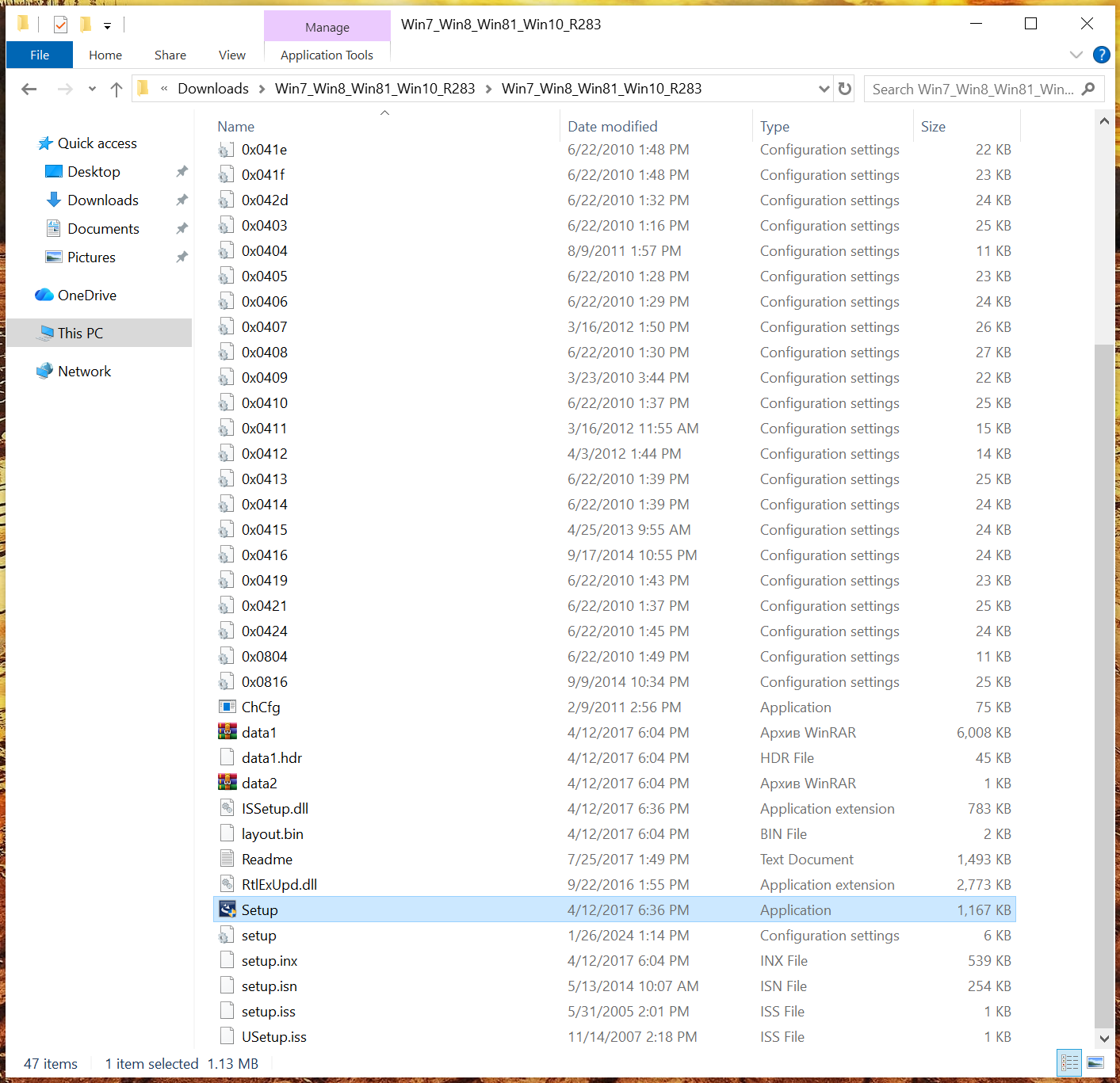 Realtek Audio Driver installation in Windows