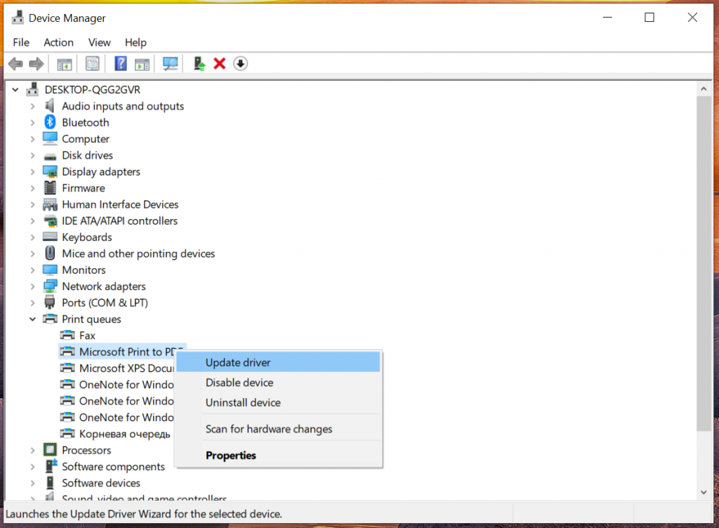 update printer driver when printer not working
